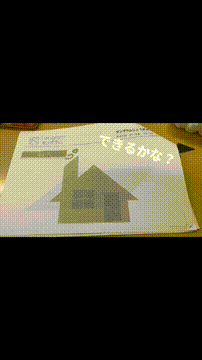 OCカメラサムネイル画像