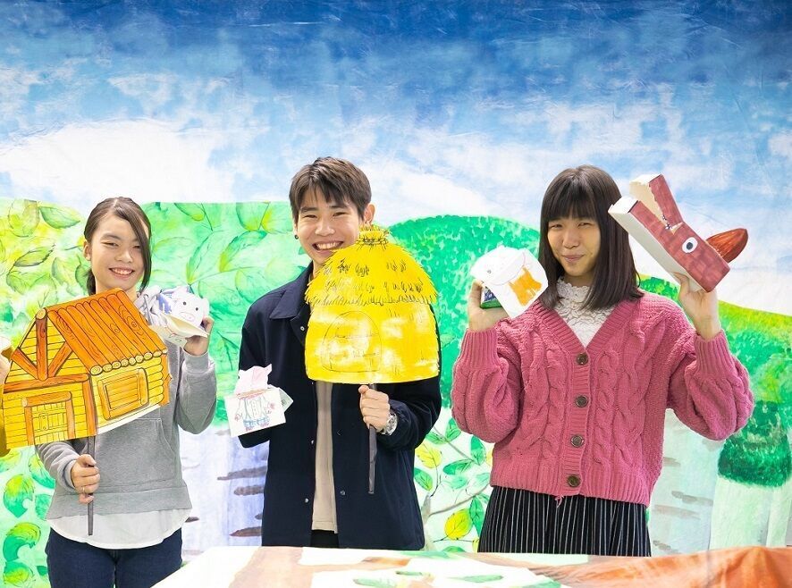メイン画像