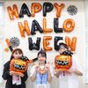 仙台幼児保育専門学校 ハロウィンあそび＆学費・奨学金セミナー！