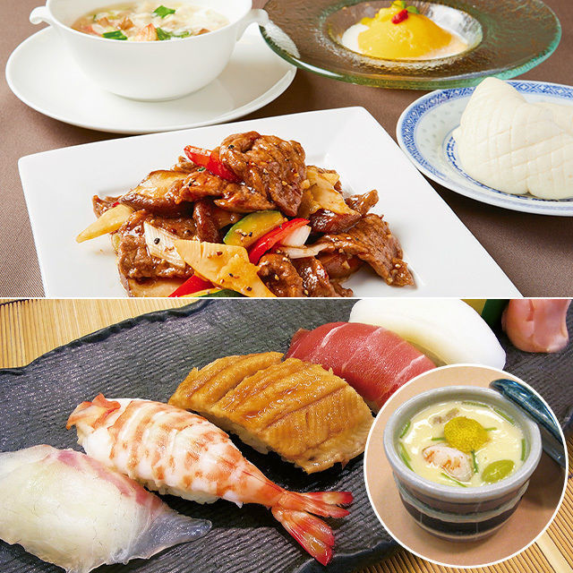 辻調理師専門学校 ♪ 選べるフェア♪ ~ 中国料理 or 日本料理 ~1