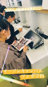 OCカメラサムネイル画像