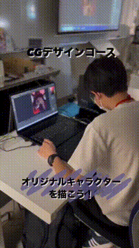 OCカメラサムネイル画像