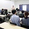 横浜システム工学院専門学校 学校説明・学校見学