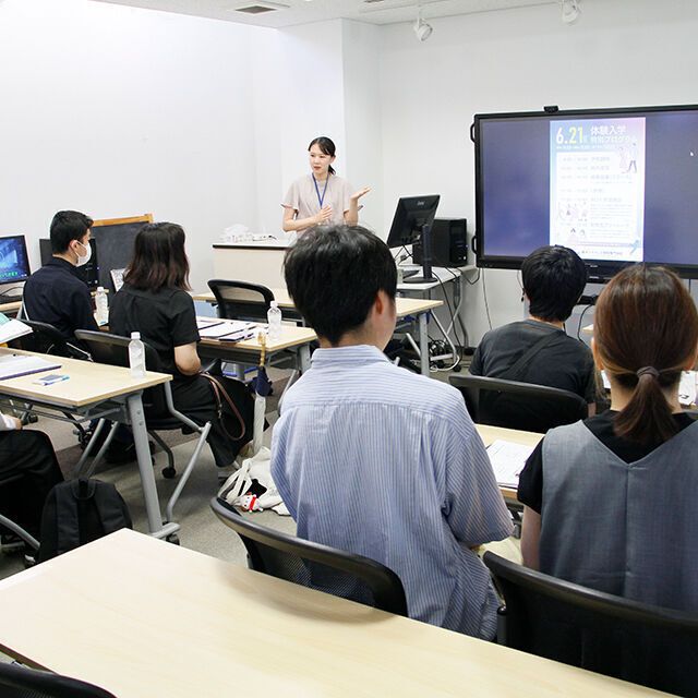 横浜システム工学院専門学校 学校説明・学校見学1