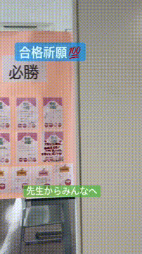 OCカメラサムネイル画像