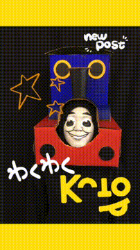 OCカメラサムネイル画像