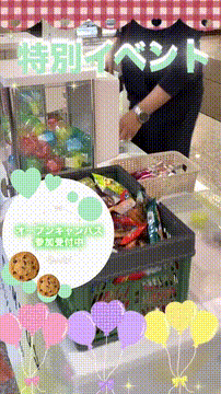 OCカメラサムネイル画像