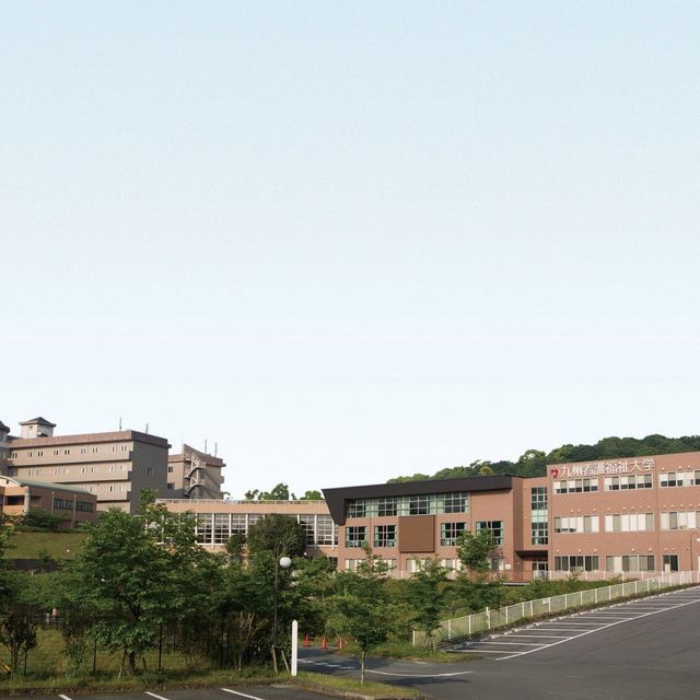 九州看護福祉大学 ミニオープンキャンパス20261