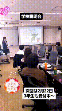 OCカメラサムネイル画像