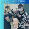 釧路理容美容専門学校 【１，２年生も歓迎！】KRBの体験型オープンキャンパス