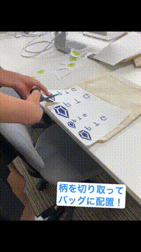 OCカメラサムネイル画像