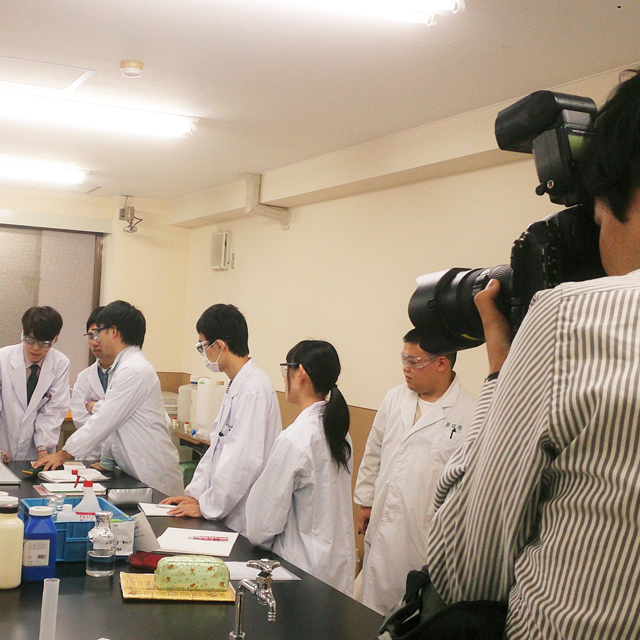 日本分析化学専門学校 | 資料請求・願書請求・学校案内【スタディ