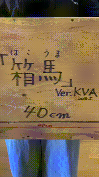 OCカメラサムネイル画像