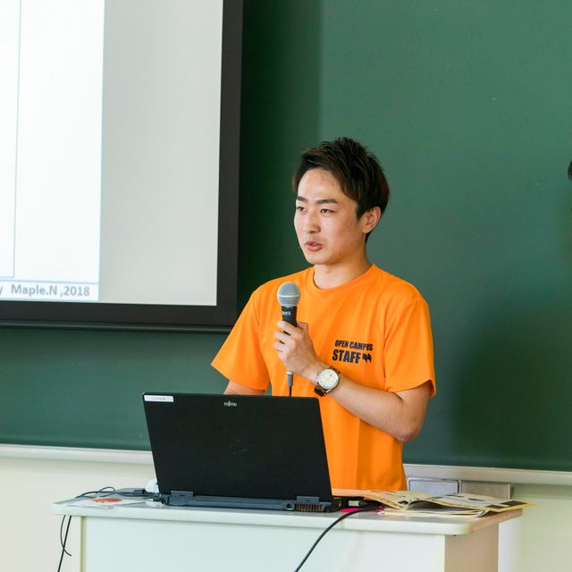 21夏のオープンキャンパス 中村学園大学のオープンキャンパス情報と予約申込 スタディサプリ 進路