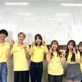 神戸教育短期大学 【参加者プレゼントあり！】4つの資格免許の取得で夢に近づく！
