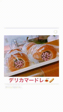 OCカメラサムネイル画像