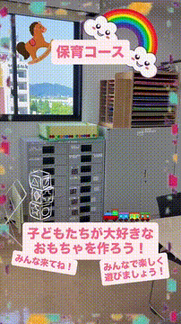 OCカメラサムネイル画像
