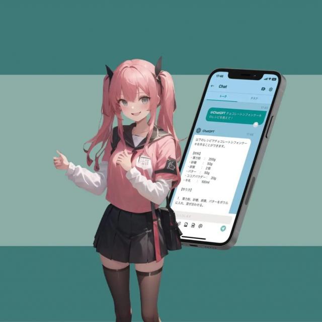 情報科学専門学校 【体験イベント】AIプログラミング体験1