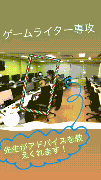 OCカメラサムネイル画像