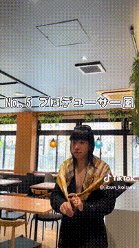 OCカメラサムネイル画像