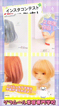 OCカメラサムネイル画像