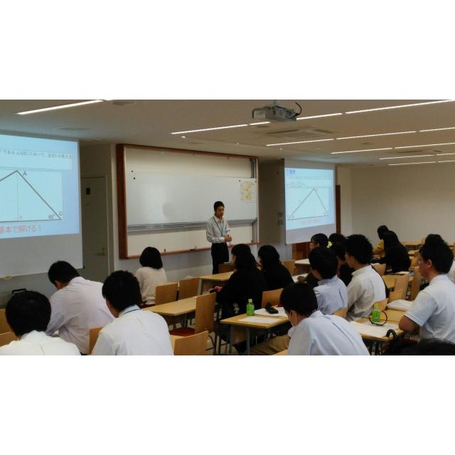 湘南医療大学 AO入試対策説明会1
