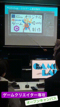 OCカメラサムネイル画像