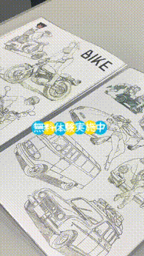 OCカメラサムネイル画像