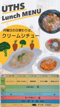 OCカメラサムネイル画像