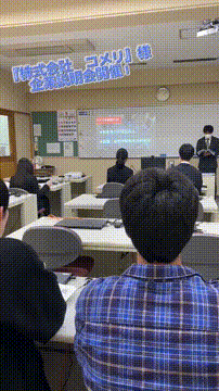 OCカメラサムネイル画像