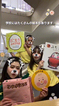 OCカメラサムネイル画像