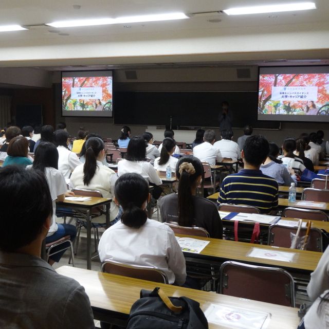 白百合女子大学 高1・2生向け！大学とキャンパスを知るOC【12/20開催】4