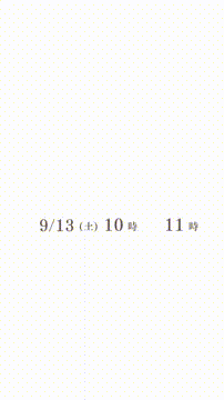 OCカメラサムネイル画像