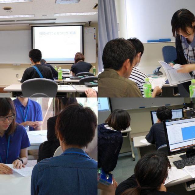 明生情報ビジネス専門学校 オープンカレッジ20201