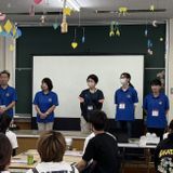 【参加特典あり！】北保に行こう！の詳細