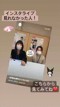 OCカメラサムネイル画像