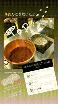 OCカメラサムネイル画像