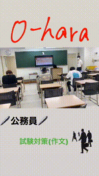 OCカメラサムネイル画像