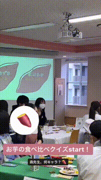 OCカメラサムネイル画像