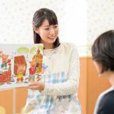 詳細を見る