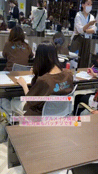 OCカメラサムネイル画像