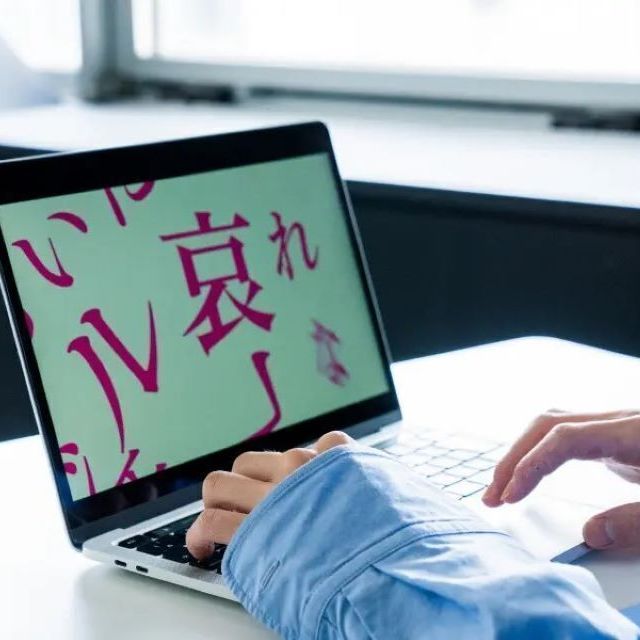 横浜デジタルアーツ専門学校 【映像・デザイン系体験】映像デザイン(ロゴアニメーション編)1