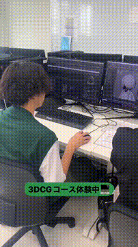 OCカメラサムネイル画像