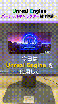 OCカメラサムネイル画像