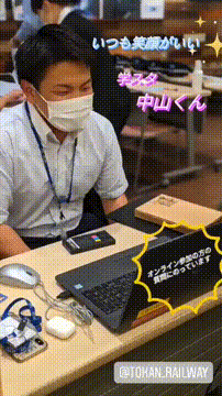 OCカメラサムネイル画像