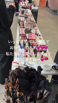 OCカメラサムネイル画像