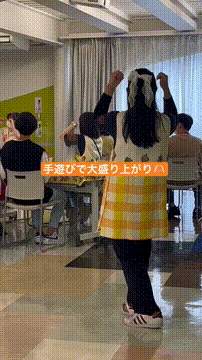 OCカメラサムネイル画像