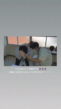 OCカメラサムネイル画像