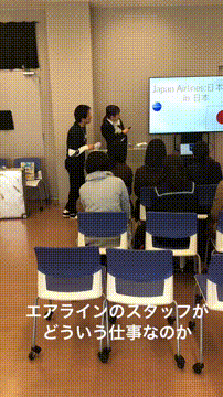 長崎国際大学のオープンキャンパス情報 日程一覧 予約申込 スタディサプリ 進路