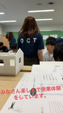 OCカメラサムネイル画像